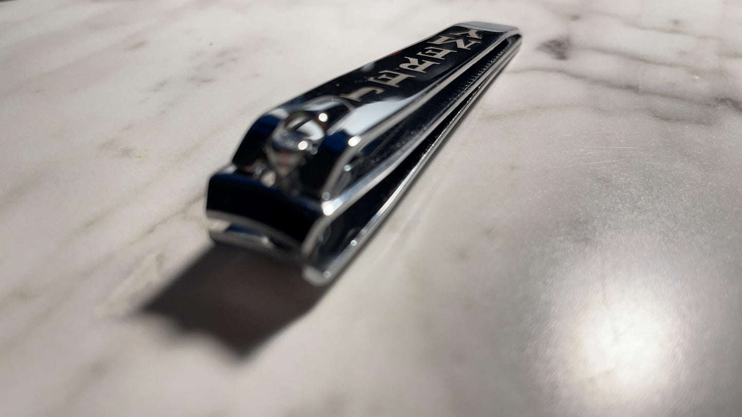 Custom Engraved Chrome Nail Clippers: Personalized Stainless Steel - Vanbrera Stones